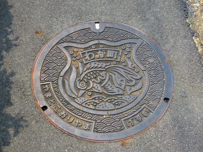 大和郡山市のマンホール<br /><br />「わが町・こおりやま」いいですね〜