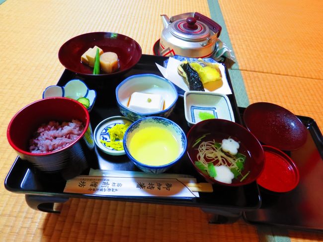 あじさい御膳　　　　￥１０００<br /><br />精進料理なので私のお腹には良いかも<br />旅行記で２回目です<br /><br />洋食・和食・中華と身体に合いません