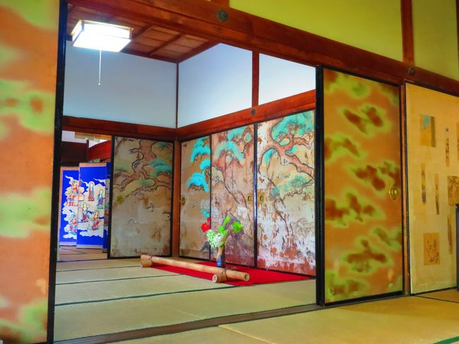 矢田寺南僧坊・室内<br /><br />名前を呼ばれてからお膳に着きます