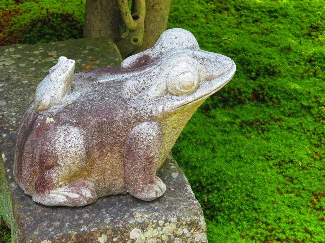 彼方はカエル<br />私も帰る　ナーンチャッテ（駄洒落ですか）