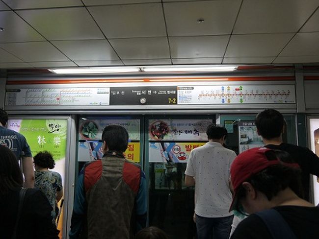 西面でまた乗り換えで<br />チャガルチまで。。