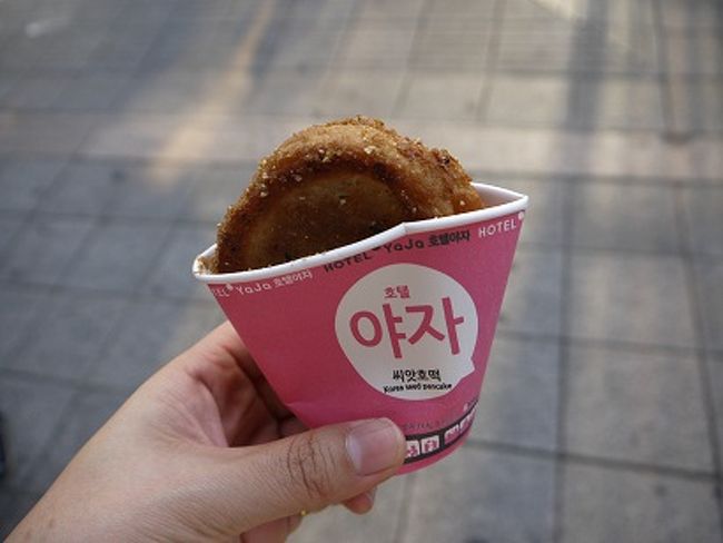 いただきました。<br />ひとつ1000wです。<br /><br />大量買いしている<br />地元の人もいました。<br /><br />