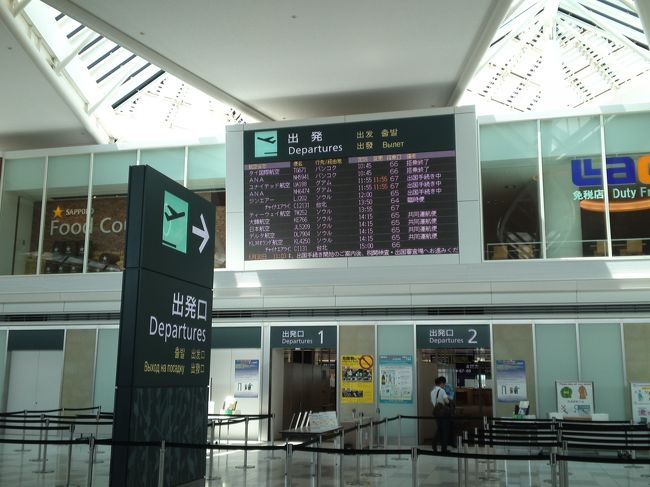 やっぱりガラガラ千歳空港国際線。<br />この時間国内線はものすごい賑わいなんですけどね。