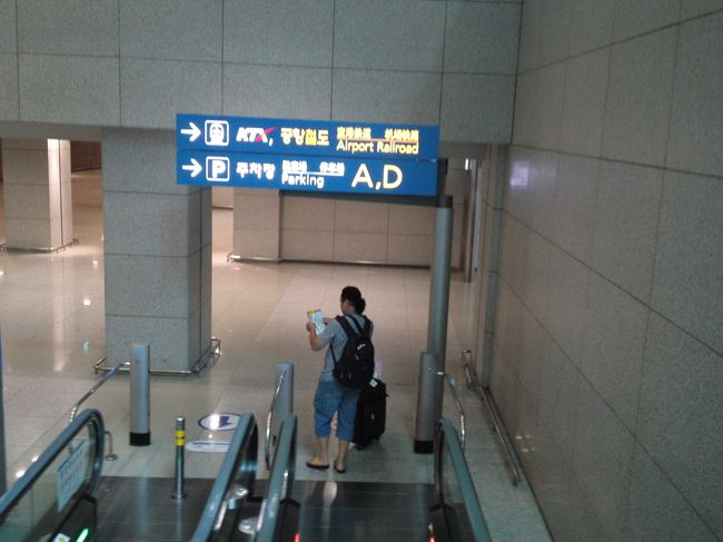 今日は一般列車で行きます。