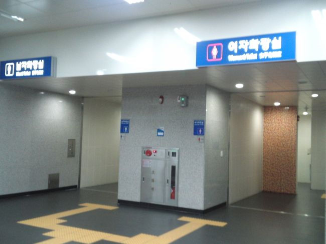 トイレ。<br />ウォシュレットではなかったですが、きれいで数も多かったです。