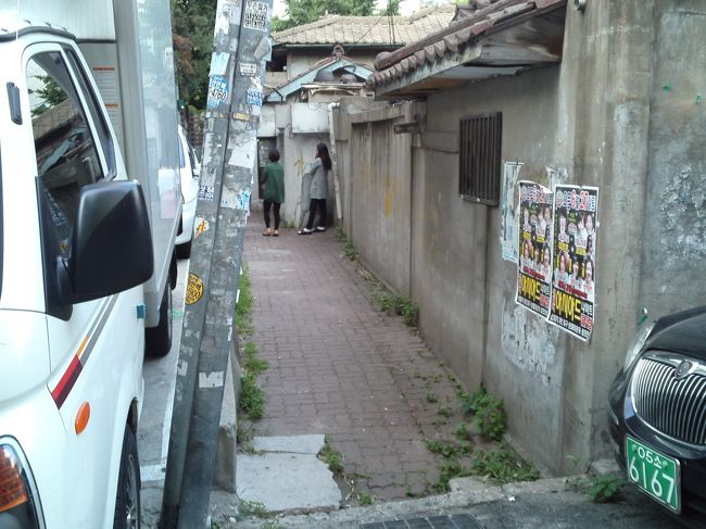 小道を抜けて、