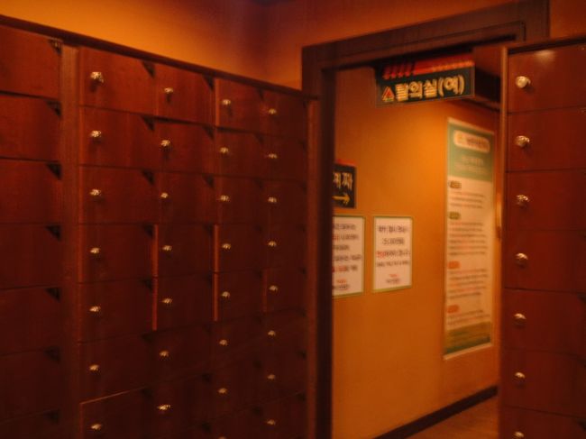 炭窯堪能です。<br />リラックスして免疫力ＵＰ！<br />お風呂好きとしては、浴槽がないのが唯一残念でした。<br /><br />カマゴルランドを知ることができたのは、こちらの旅行記を読ませていただいたからです。<br />http://4travel.jp/travelogue/10852686<br />遠出をするのは勇気がいりましたが、詳しい情報が記載されていたので思い切って行くことができました。ありがとうございました。