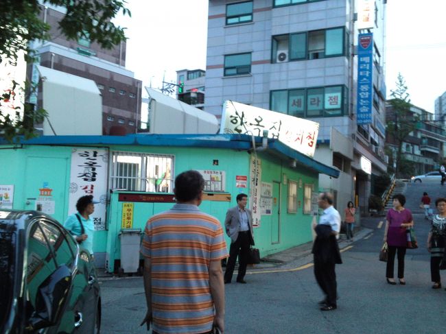 目的地はハノッチッ。