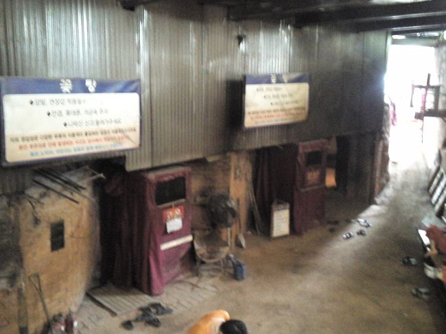 って、2分くらいで出てきちゃうんですけどね。<br />休み休み4回入りました。<br />コッタンに入るために韓国に来たようなものなので、待っていてよかった。<br />とてもうれしいです。