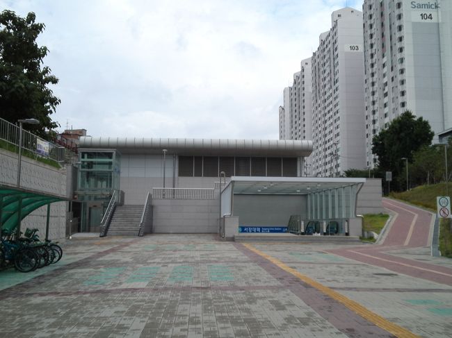 一度宿に帰ってから、再度出かけます。