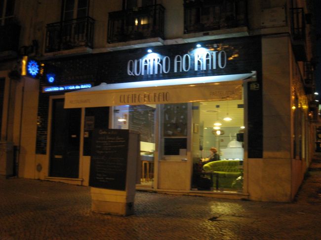 Rato駅の周辺にも結構良さげな店がいくつかあることに気が付いたので、今晩は中心部には出ずにこの辺で。しかし、部屋でぐだぐだして、お風呂などもしていたら、閉店間際の時間になってしまった。