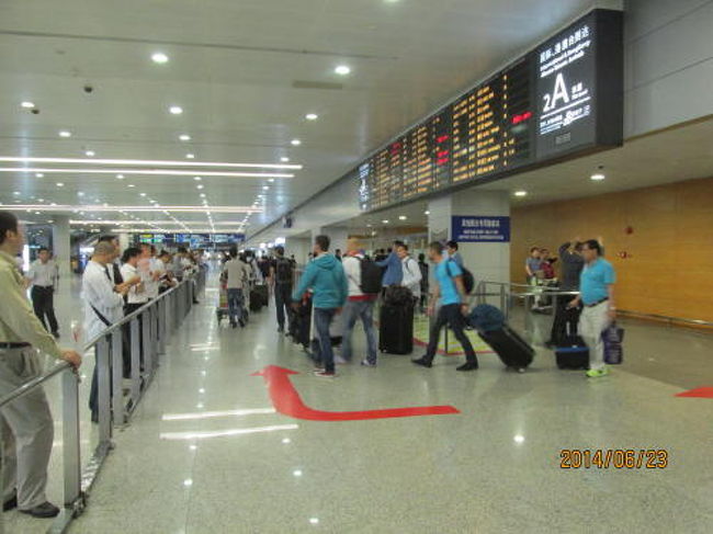 上海の浦東空港 第２ターミナル 到着ロビー 2014年 上海 中国 の旅行記 ブログ By 中国の風景さん フォートラベル