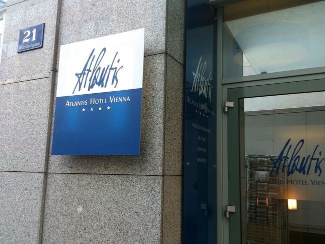 今回宿泊したホテル。<br />非常にきれいな部屋でした。<br />ウィーン西駅から徒歩10分くらいでしょうか。少し遠い気がしましたが、徒歩2〜3分のところにトラムの駅があり、そこから中心街に乗り換え無しでいけますので、結構便利でした。