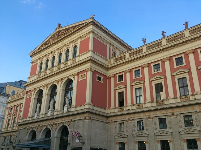 楽友協会。本日のコンサート会場です。