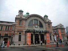 旧ソウル駅です。
日本統治時代の1925年に建造され、2004年までソウル駅舎として使われた国の史跡第284号の建物です。
今は博物館になっています。

入場無料
月曜休館
火?日10:00-19:00 入場は18:00まで。
