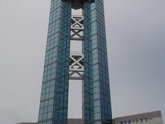 銚子のポートタワーです。