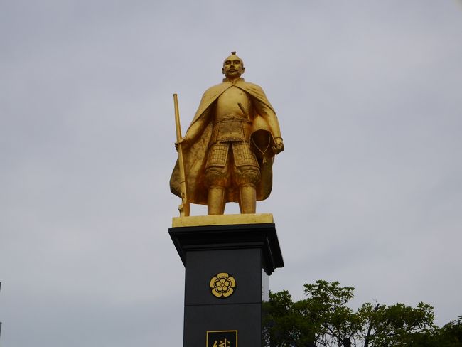 金ぴかの信長様