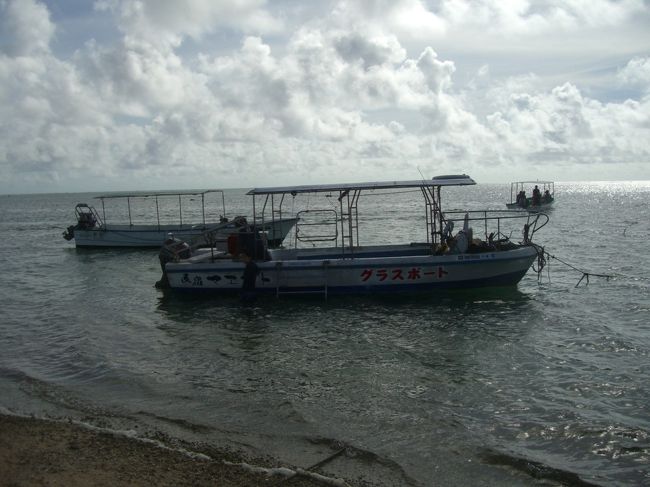 グラスボートでポイントに移動。