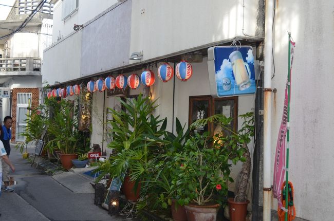 今日の夕食は民謡酒場『うさぎや』