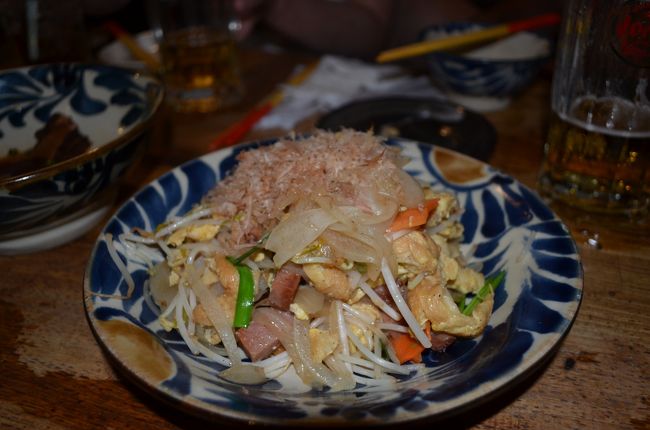 フーチャンプル