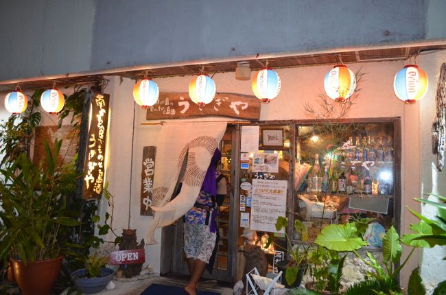 楽しいひと時を過ごせました。