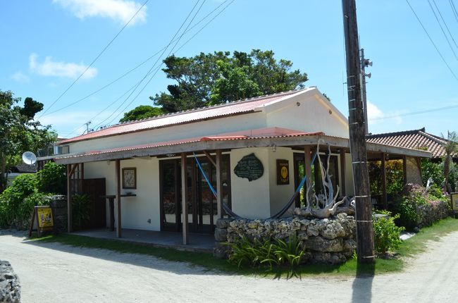 途中道に迷ったけど『ちろりん村』へ。