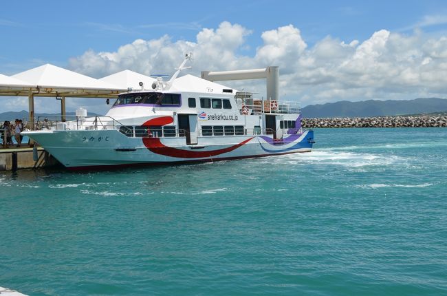 無人のレンタサイクル店に自転車を返して、徒歩3分で竹富港へ。