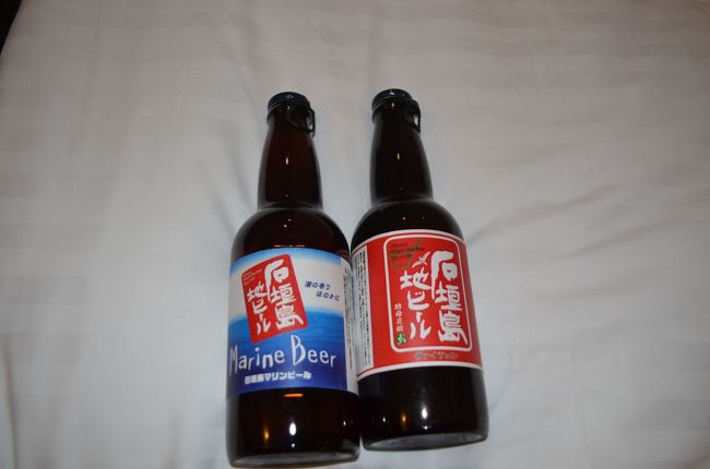 石垣島地ビール。ちょっとくせがある。