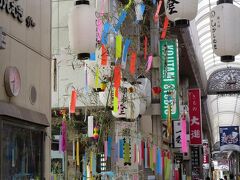 前日が七夕だったので、東向商店街には、短冊が(*^_^*)