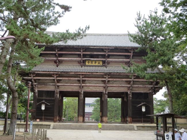 1人で歩く夏の奈良☆東大寺大仏殿・大鐘・俊乗堂・行基堂・念仏