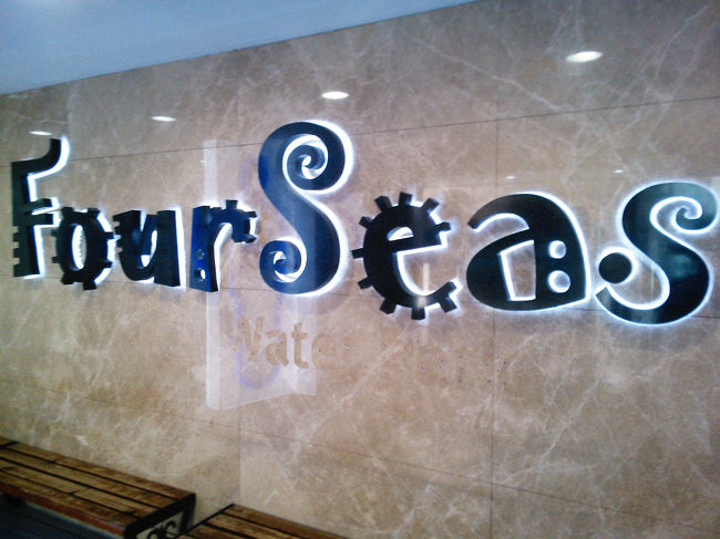 AM10時からPM3時の間は、前日夜から利用している人もいなくなるし、常連客も少ない時間なのでおすすめです！<br /><br />中の様子など詳しくは前回の旅行記に載せてあるのでよかったら見て下さいね〜(^^ゞ<br /><br />