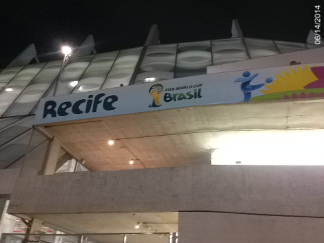 ここがあのペルナンブコスタジアム。去年コンフェデで日本がイタリアを追い詰めたところ。