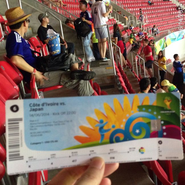 チケットと自席。大分コーナーに近い。