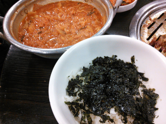 7分テジキムチ<br />