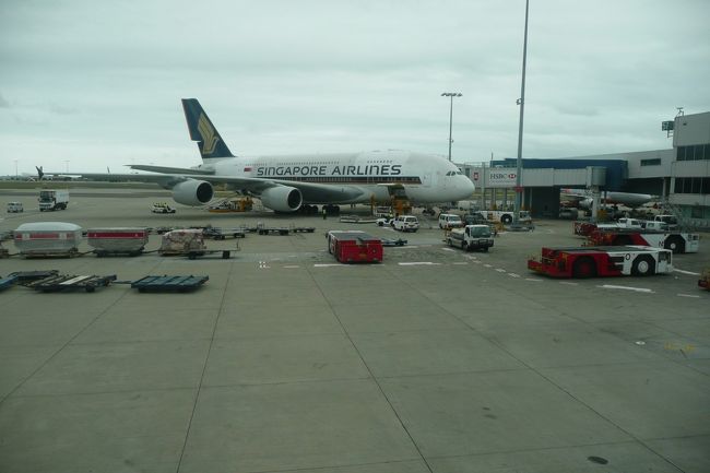 Sydney空港に到着。<br />シンガポール航空のA380がいました。