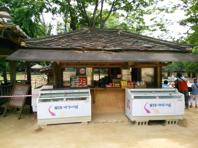 古民家風の売店