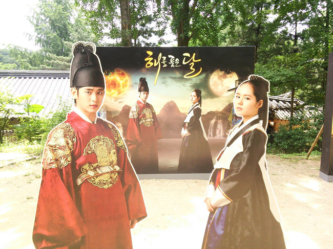 いろんなドラマの撮影で使われたんですね〜<br /><br />「太陽を抱く月」<br /><br />