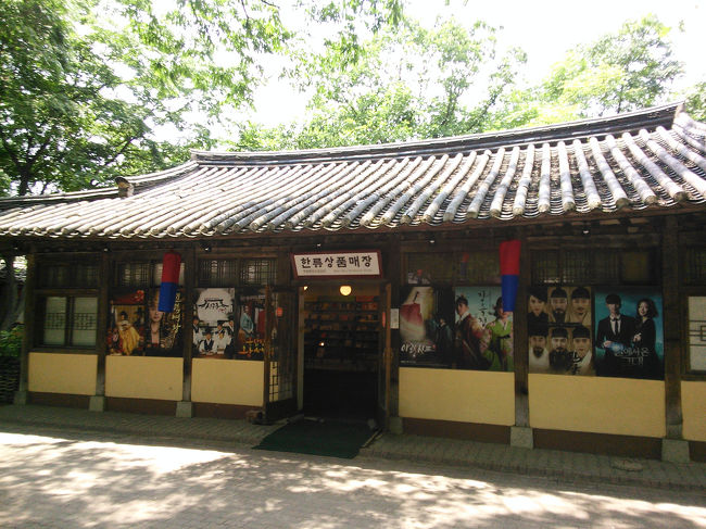 商店街村にある韓流ショップ<br /><br />特に物珍しいものは無く…