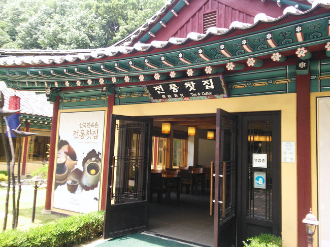 伝統喫茶店、要はカフェですね〜<br /><br />パッピンスありそう♪