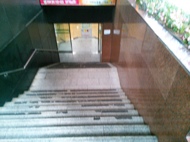 16時近い時間なのでさすがに空いていそう。<br />