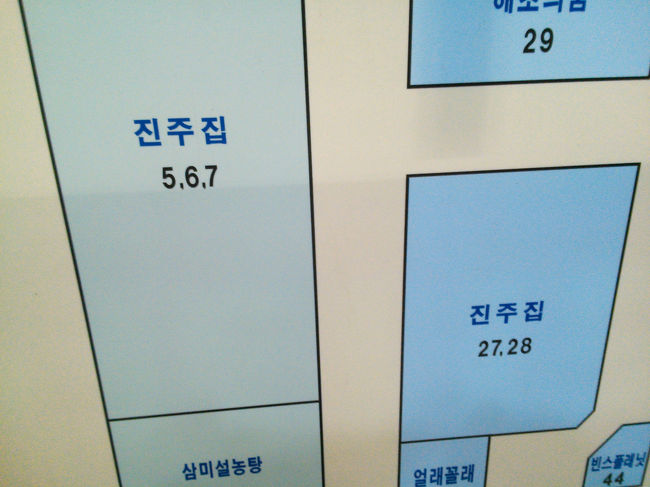 チンジュチッは5・6・7・27・28、5軒分の広さ。<br />