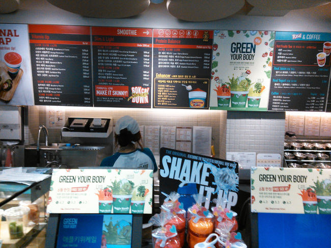 メニュー豊富でいつも迷う…<br />