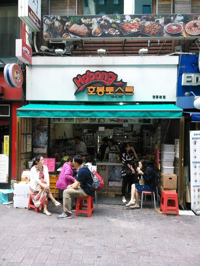 朝食はホボントースト♪<br /><br />