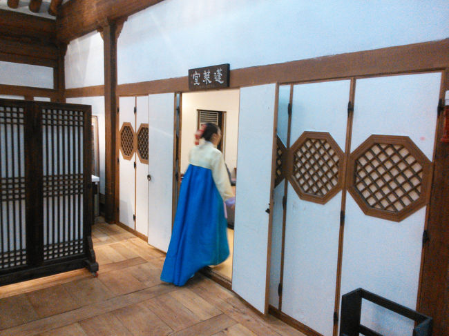 奥の大広間に通されました。<br />