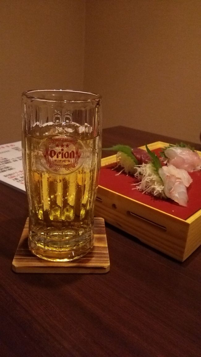 一日目は晴れてましたが、(むしろ一番天気が良かった…)着いたときには日没でした。<br /><br />なんでホテルにチェックインし、居酒屋のふぁいみーるさんへ。<br /><br />前室個室作りでした〜<br />さんぴんハイでスタートです！<br /><br />あんきも頼みましたが中が凍っていて残念でした…<br />でも店員さんは気さくで刺身や宮古牛はおいしかった！