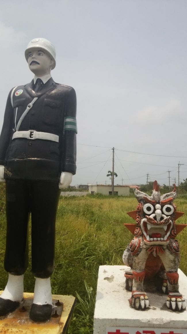 宮古島内に点々とあるまもるくんです！<br />シーサーが一緒は珍しい！