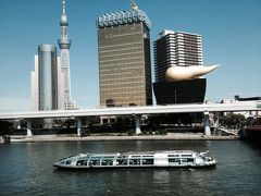 東京都観光汽船 - TOKYO CRUISE (隅田川ライン)