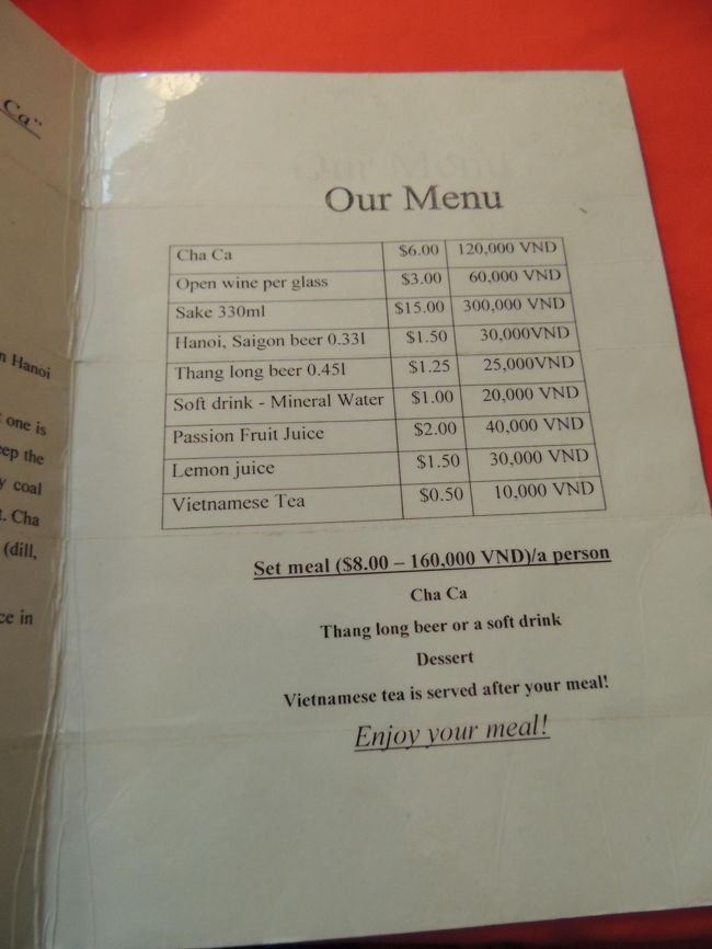 メニューはチャーカーと飲み物だけですね。