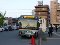 18時45分ごろに西武秩父駅に到着。