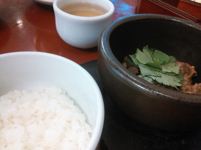 ご飯と石釜プルコギ